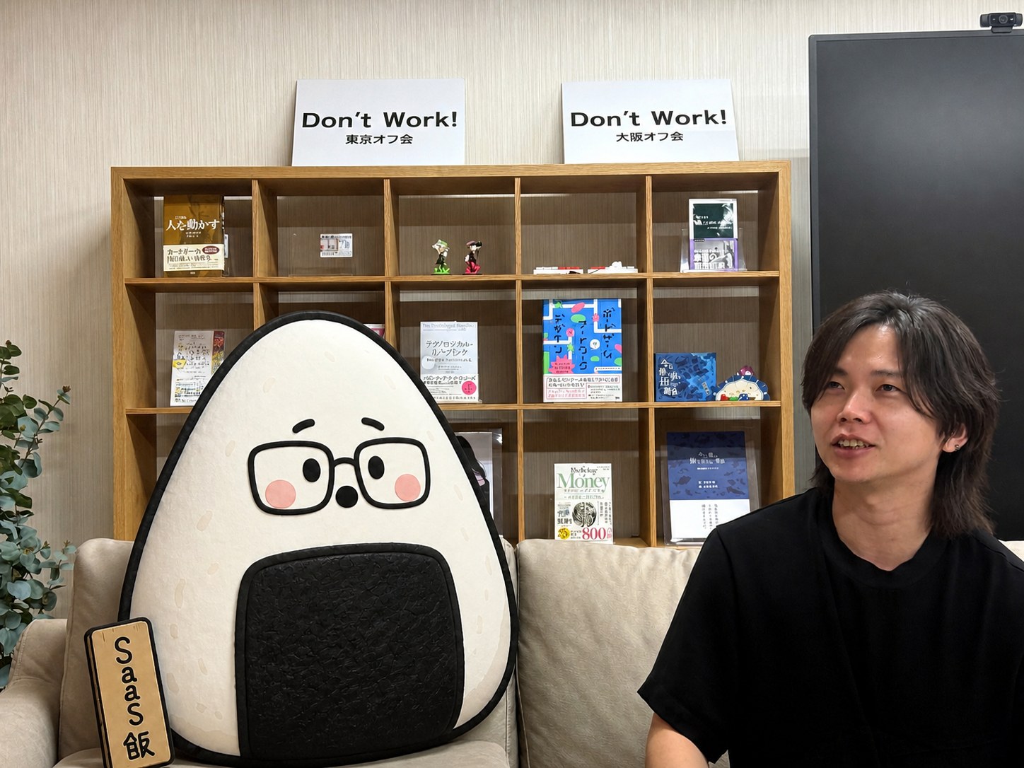 美容師の相談から、株式会社LAYERが生まれるまで